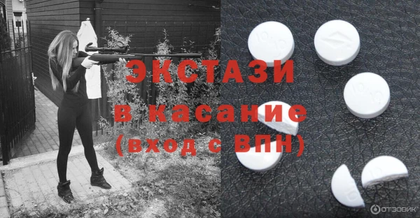 не бодяженный Кинешма