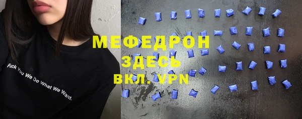 прущие крисы Киренск