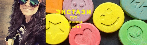 прущие крисы Киренск