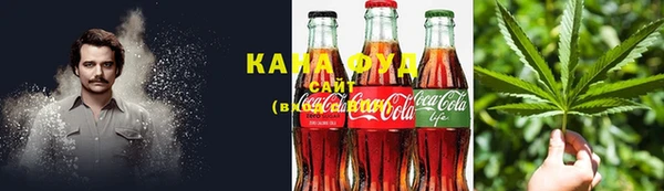 прущие крисы Киренск