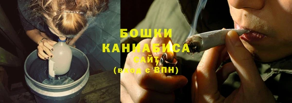 альфа пвп VHQ Киреевск
