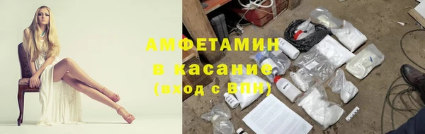 прущие крисы Киренск