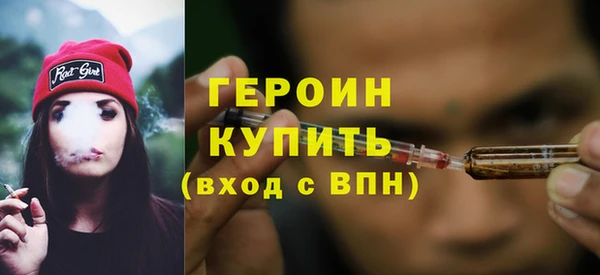 не бодяженный Кинешма