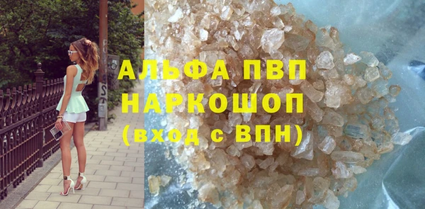 не бодяженный Кинешма