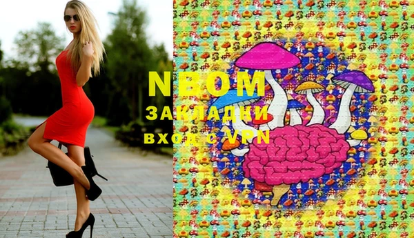 альфа пвп VHQ Киреевск