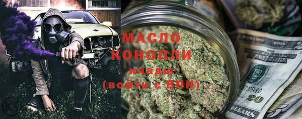 не бодяженный Кинешма