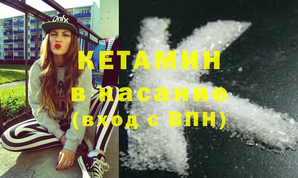 не бодяженный Кинешма