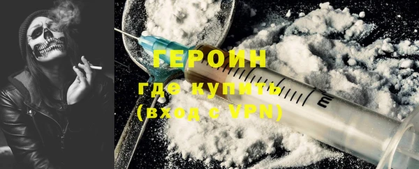 прущие крисы Киренск