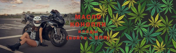 не бодяженный Кинешма