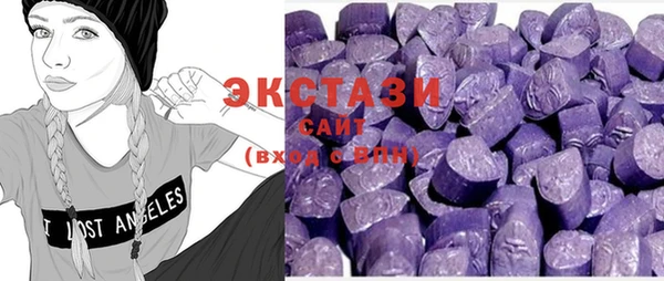 не бодяженный Кинешма