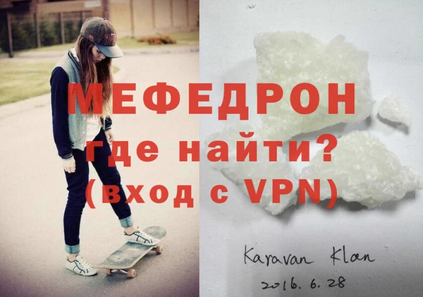 прущие крисы Киренск
