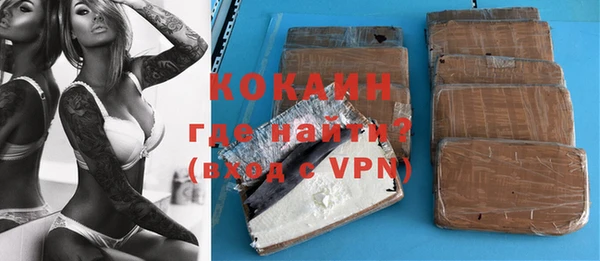 прущие крисы Киренск