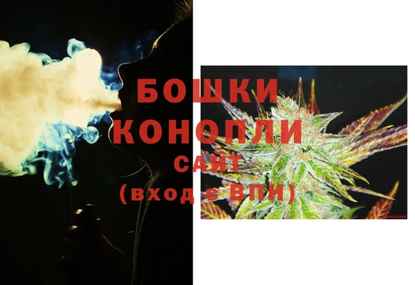 альфа пвп VHQ Киреевск