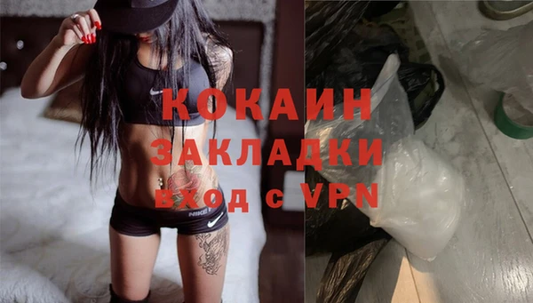 прущие крисы Киренск