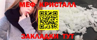 индика Камень-на-Оби