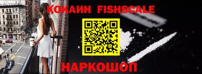 каннабис Каменск-Шахтинский