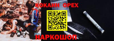 гашиш Каменск-Уральский