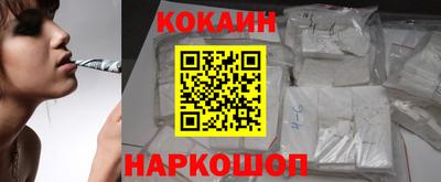 гашиш Каменск-Уральский
