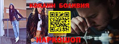 гашиш Каменск-Уральский