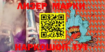 индика Камень-на-Оби