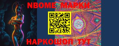 каннабис Каменск-Шахтинский