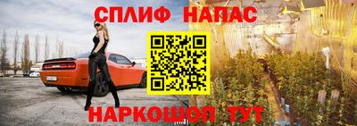 гашиш Каменск-Уральский
