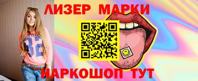 гашиш Каменск-Уральский