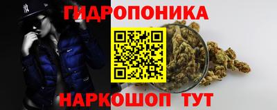 гашиш Каменск-Уральский