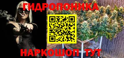 гашиш Каменск-Уральский