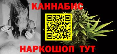 гашиш Каменск-Уральский
