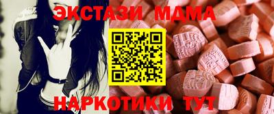 каннабис Каменск-Шахтинский