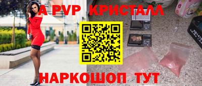 каннабис Каменск-Шахтинский