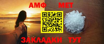 индика Камень-на-Оби