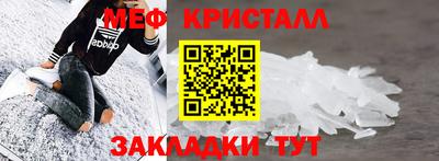 каннабис Каменск-Шахтинский