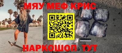 гашиш Каменск-Уральский